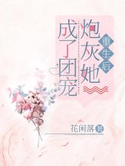 绯色漫画