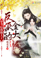 母亲动漫全集观看