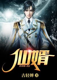 剃头匠漫画全集免费