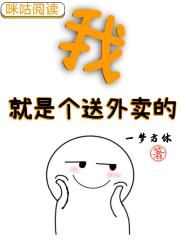 几天没做你就痒了