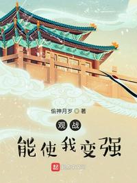 性罪电影无删减版视频