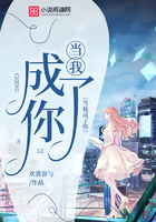 love全集在线观看免费完整版