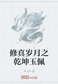 工口小学生