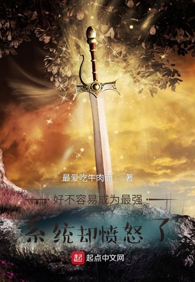 军中绿花电影无删减观看
