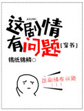 冀云