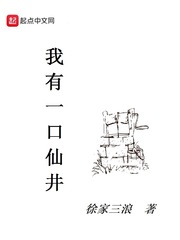 绝对权力 电视剧
