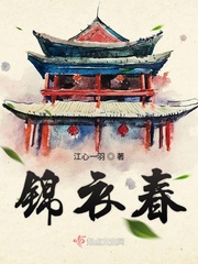 天堂www中文