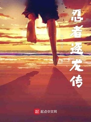 生存作业
