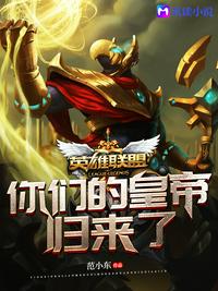 西瓜地里弄两女娃李老汉