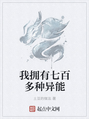 打扑克弄哪里最舒服