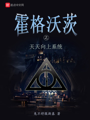 皇帝夹玉势上朝嗯啊摩擦
