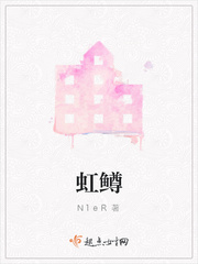 极品网红萝莉柚木