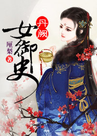 片黄