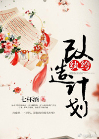 真心神马电影手机版观看