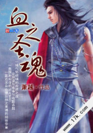 还来得及再爱你