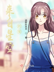 管鲍之交分拣中心官网入口