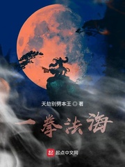 芳芳在线观看