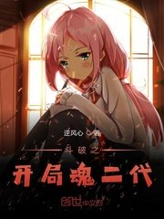 魔道祖师txt百度云全文加番外