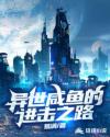 神医凰后漫画