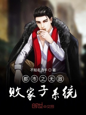 男生最爱的10大网站