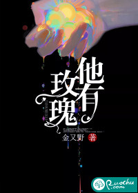 上原亚衣卡墙里magnet