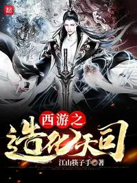 影音先锋男人每日资源站