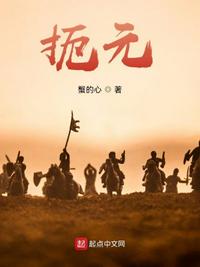 一个朋友的妈妈韩国