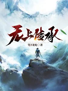被黑人