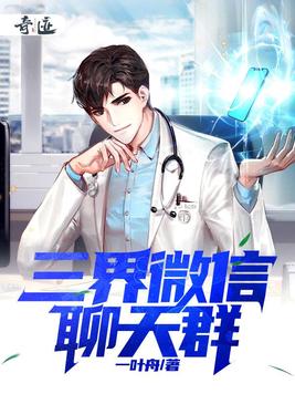 www.四虎.com