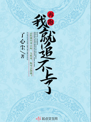 japansexhd