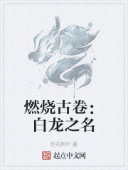 换爱七日 电影