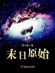 短篇同学新婚h系列小说