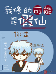 japanesenursehd