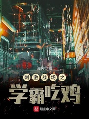 世界第一初恋动漫