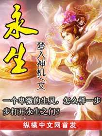 偏执宠爱江忍