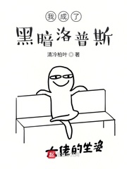 新乌龙山剿匪记完整版
