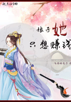 里番h本子