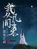 亲爱的爱情百度云盘