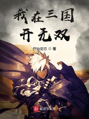 妻子出轨的秘密完整版