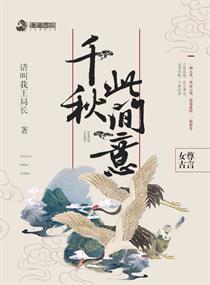 丫丫6808高清影院免费
