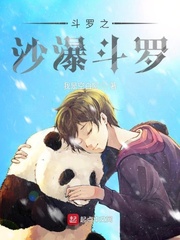 撸一管图片