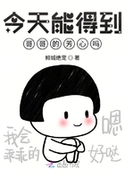 原神怎么联机
