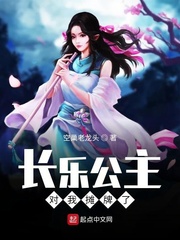 鸣人本子