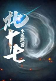 爱豆传媒国产观看