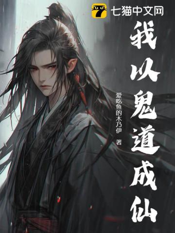 美女翘臀内疯狂进出
