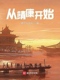 电影爱恋无删减版