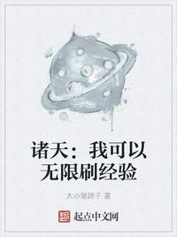 中国厕所videoone