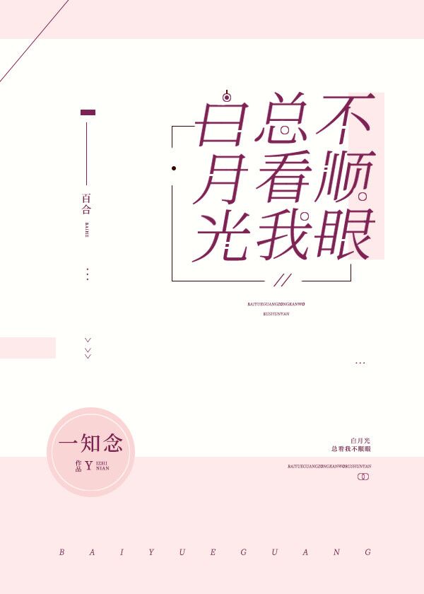 武林外传在线观看免费全集