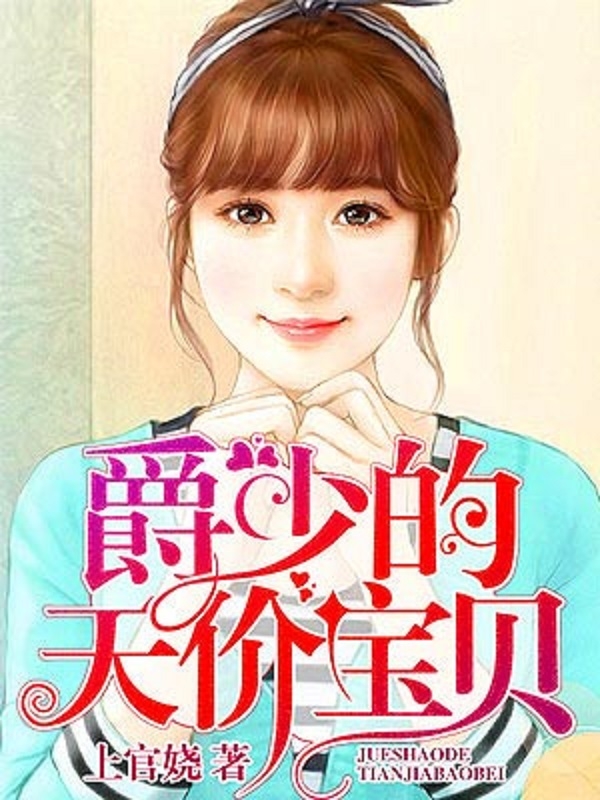 台湾2828电影免费体验