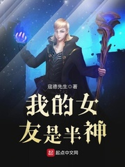 乡村爱情10西瓜影音